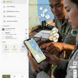 กองทุน ววน. จับมือธนาคารโลกอนุรักษ์โลมาอิรวดี ควบคู่การพัฒนา ... พารามิเตอร์รูปภาพ 5